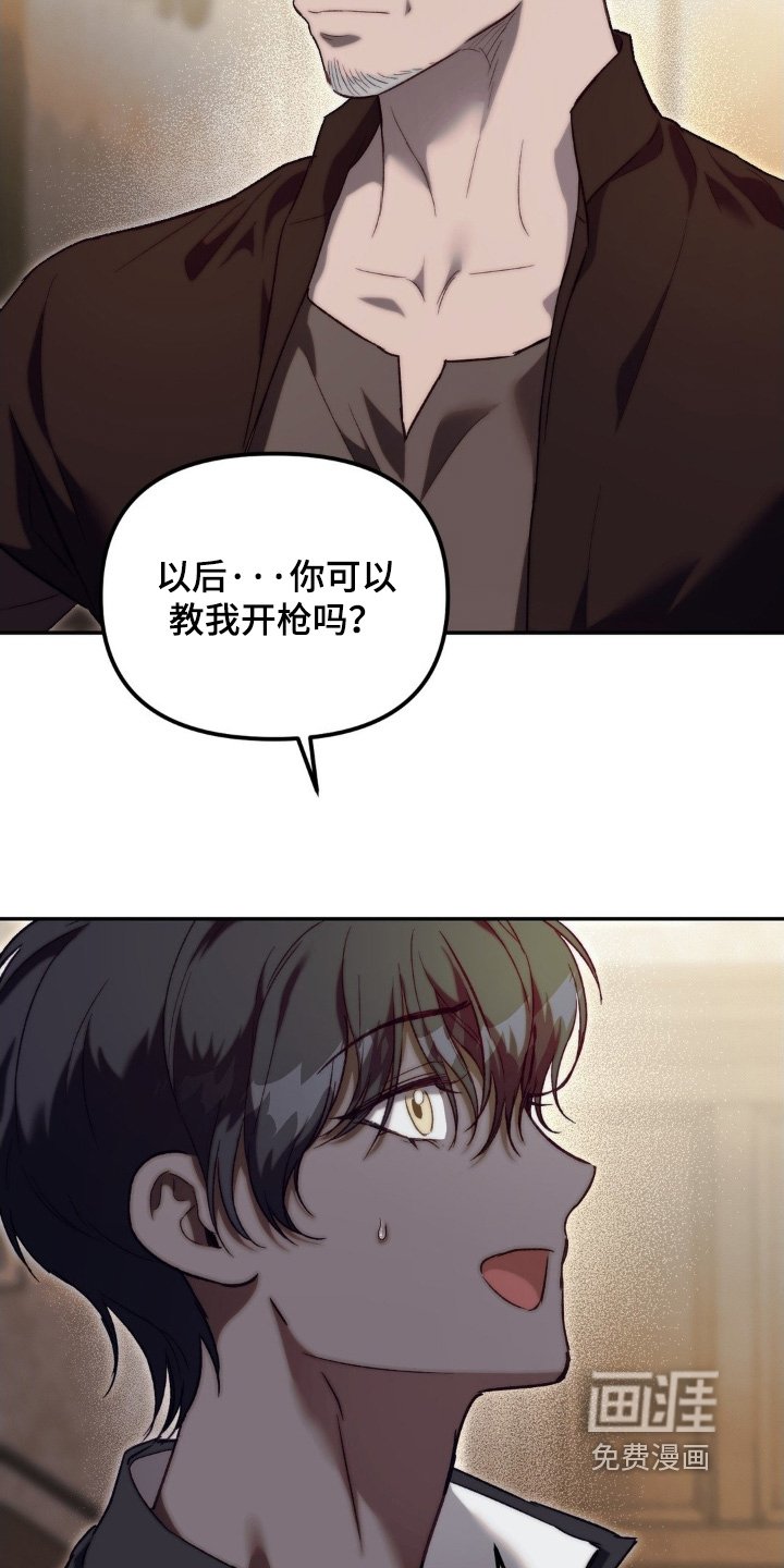 第68章：别忘了