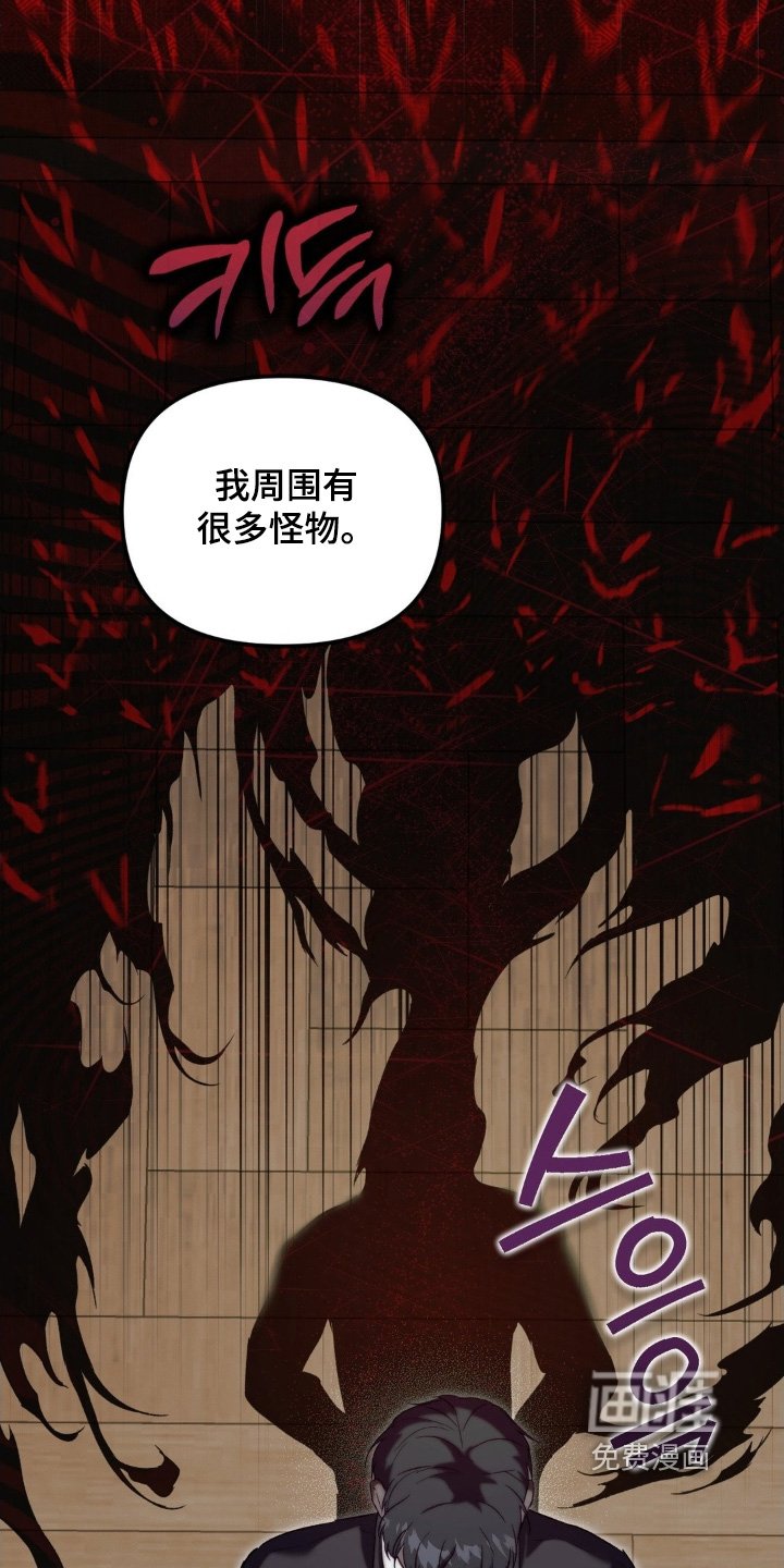 第68章：别忘了