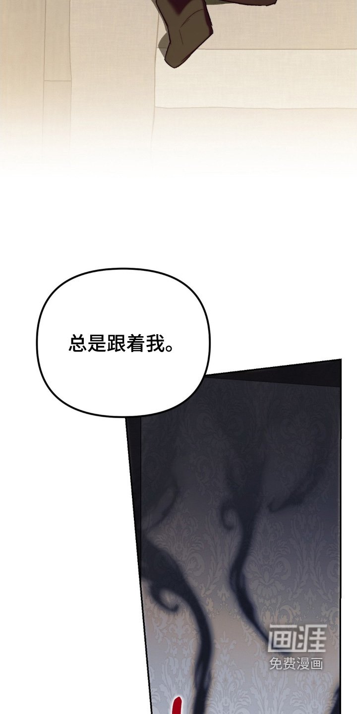 第68章：别忘了