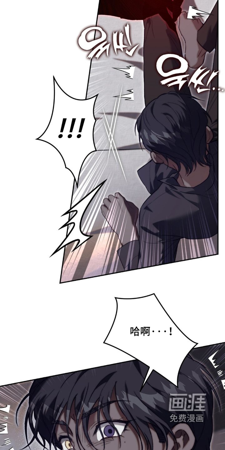 第69章：逃过一劫