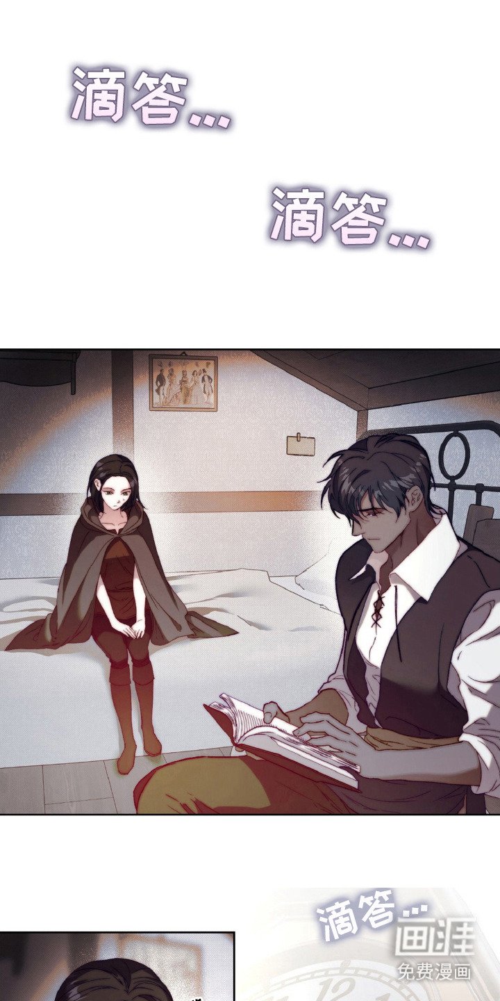 第7章：聊一聊
