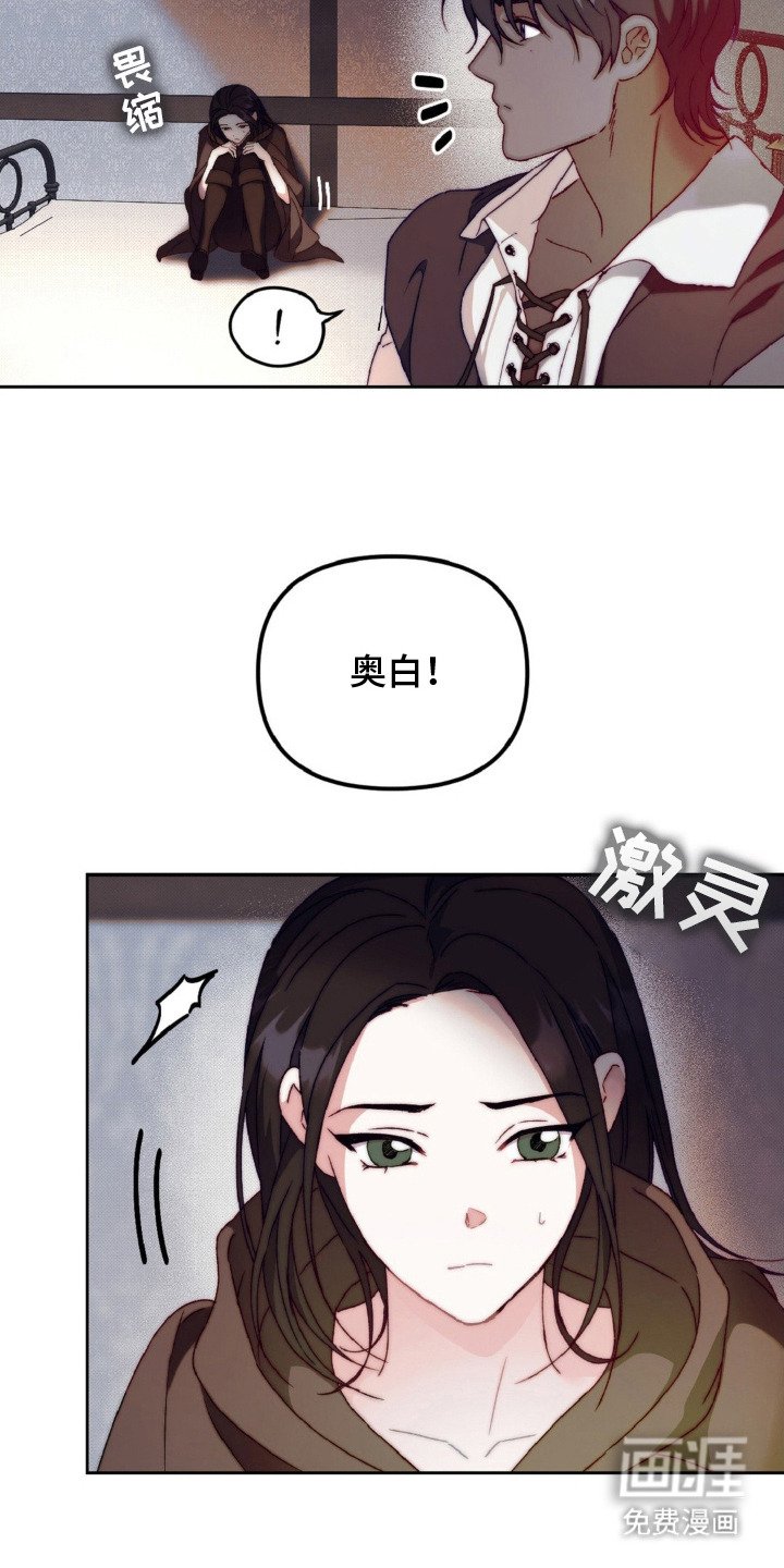 第7章：聊一聊