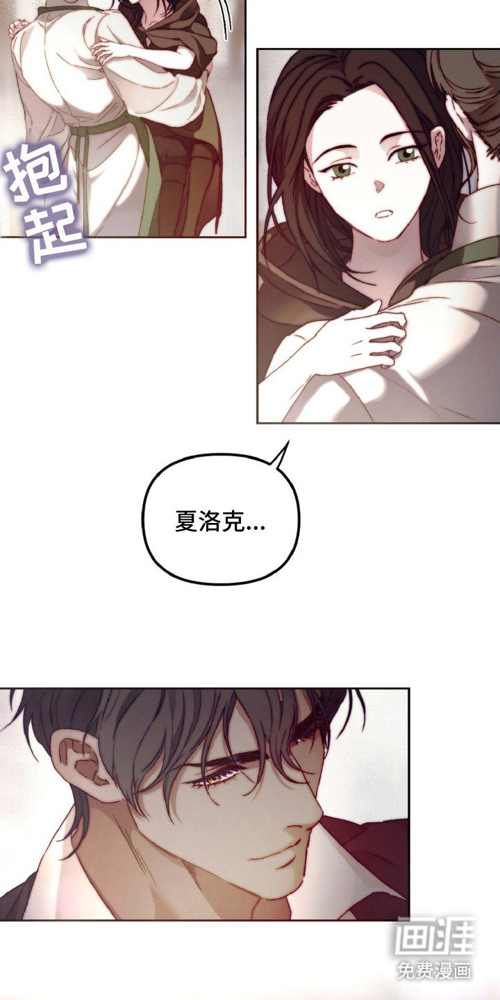 第7章：聊一聊