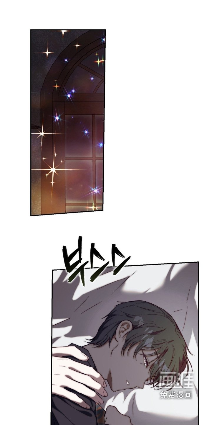 第70章：这个力量