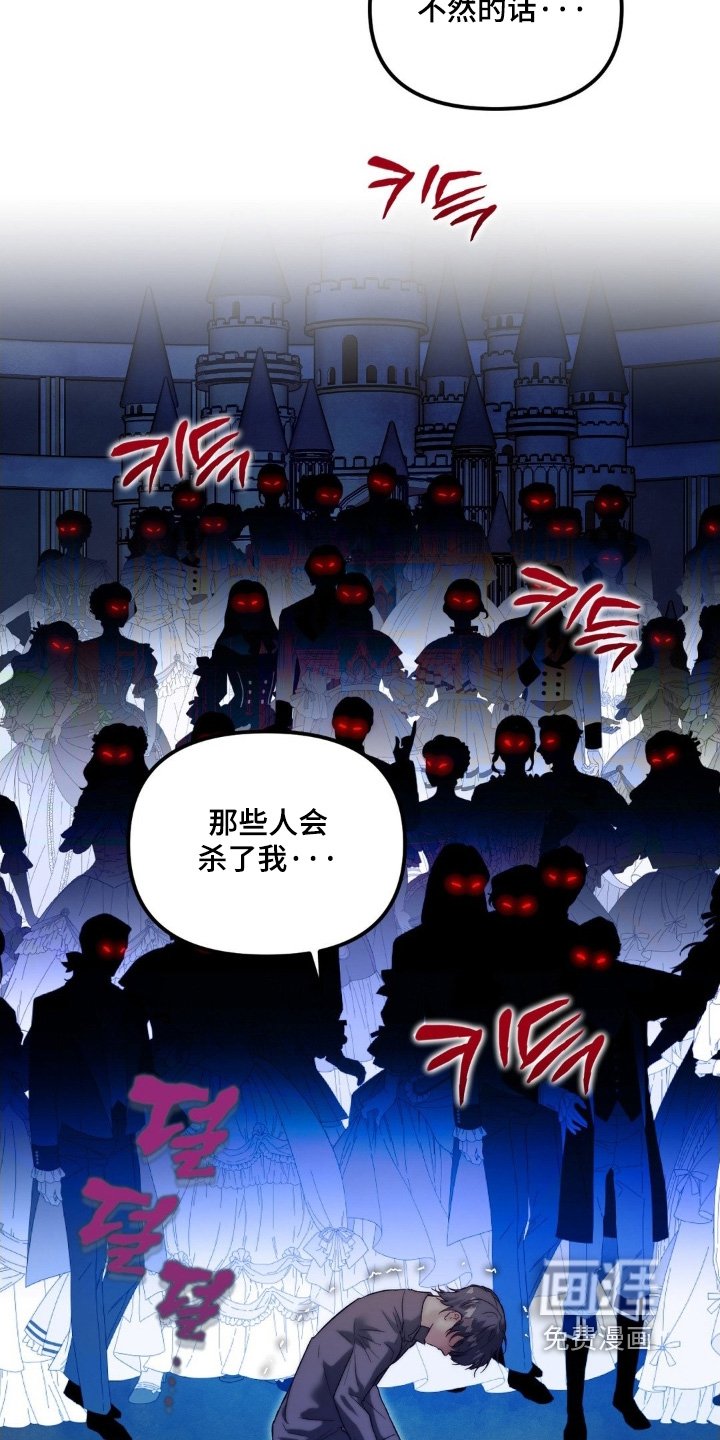 第70章：这个力量