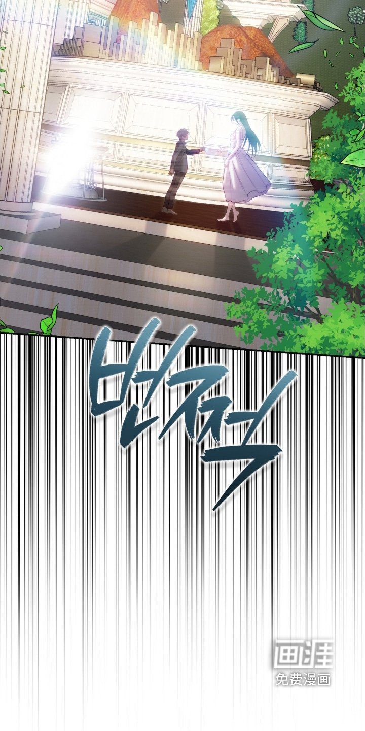 第71章：原石