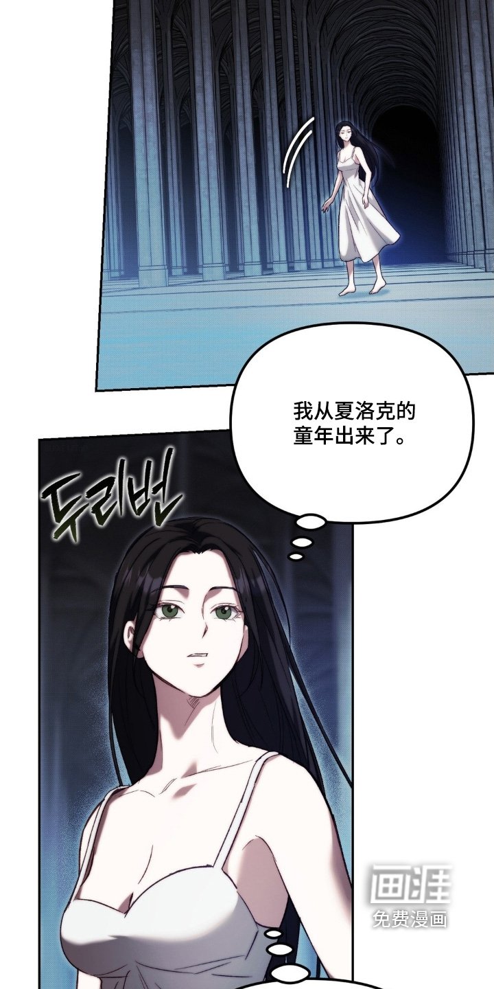 第71章：原石