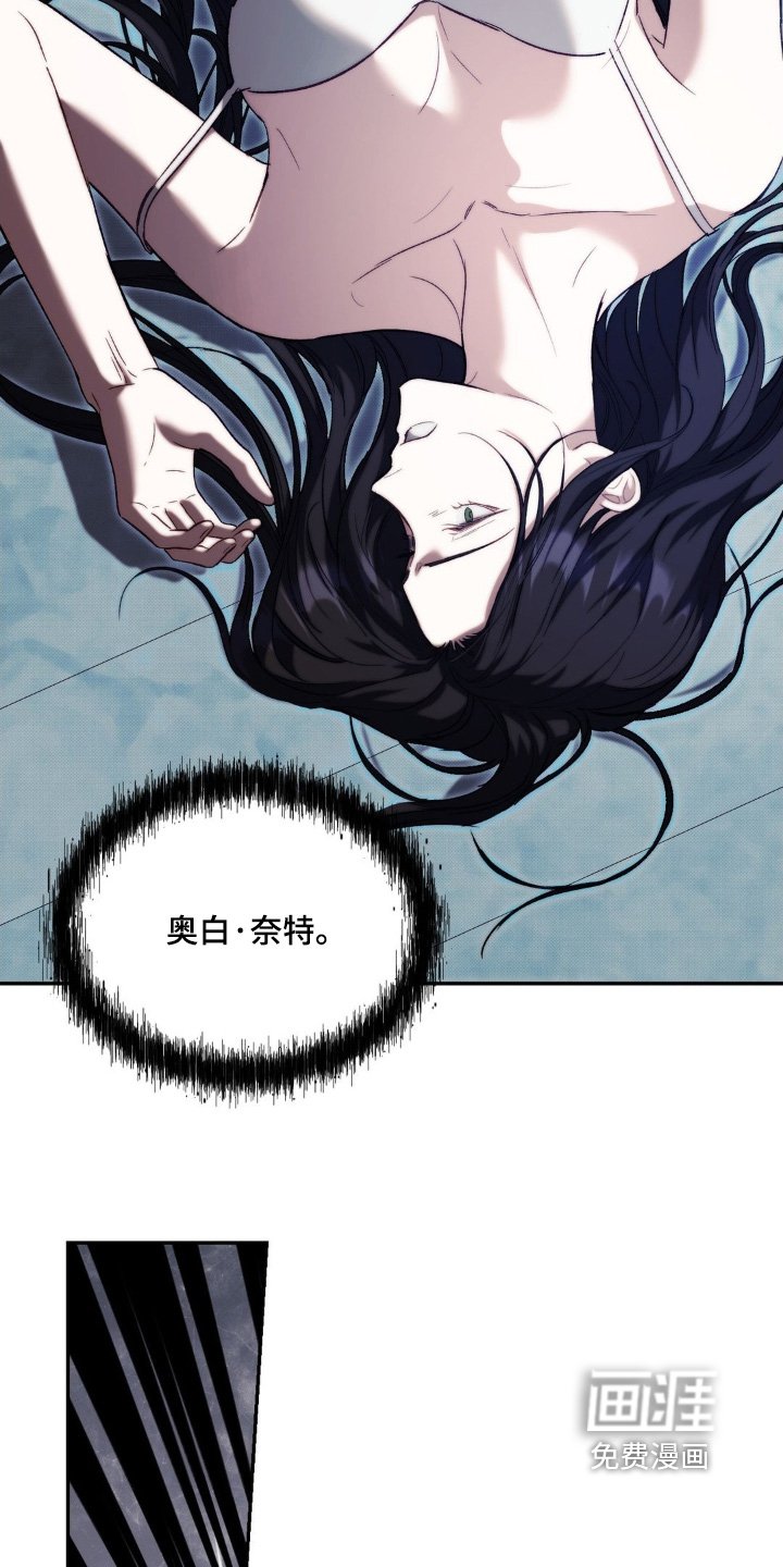 第72章：别动