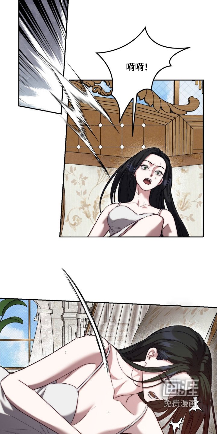 第72章：别动
