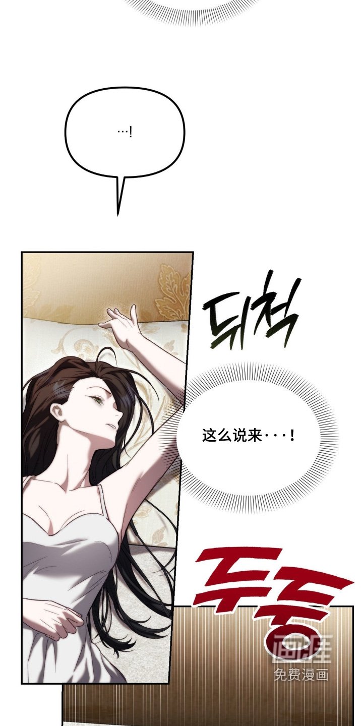 第72章：别动