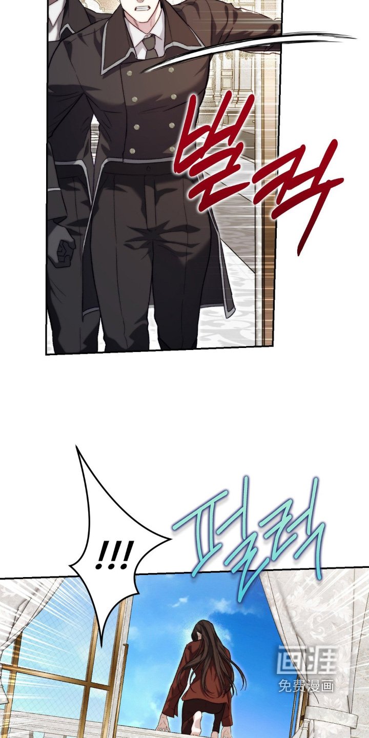 第72章：别动