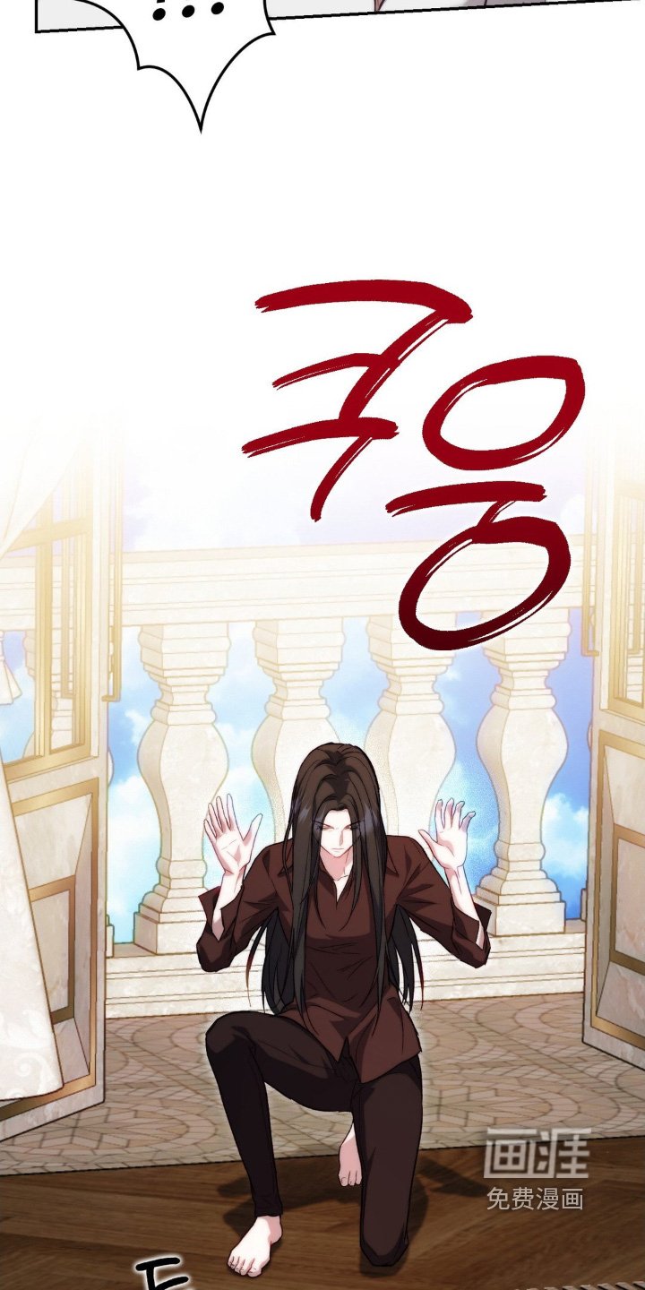 第73章：死刑