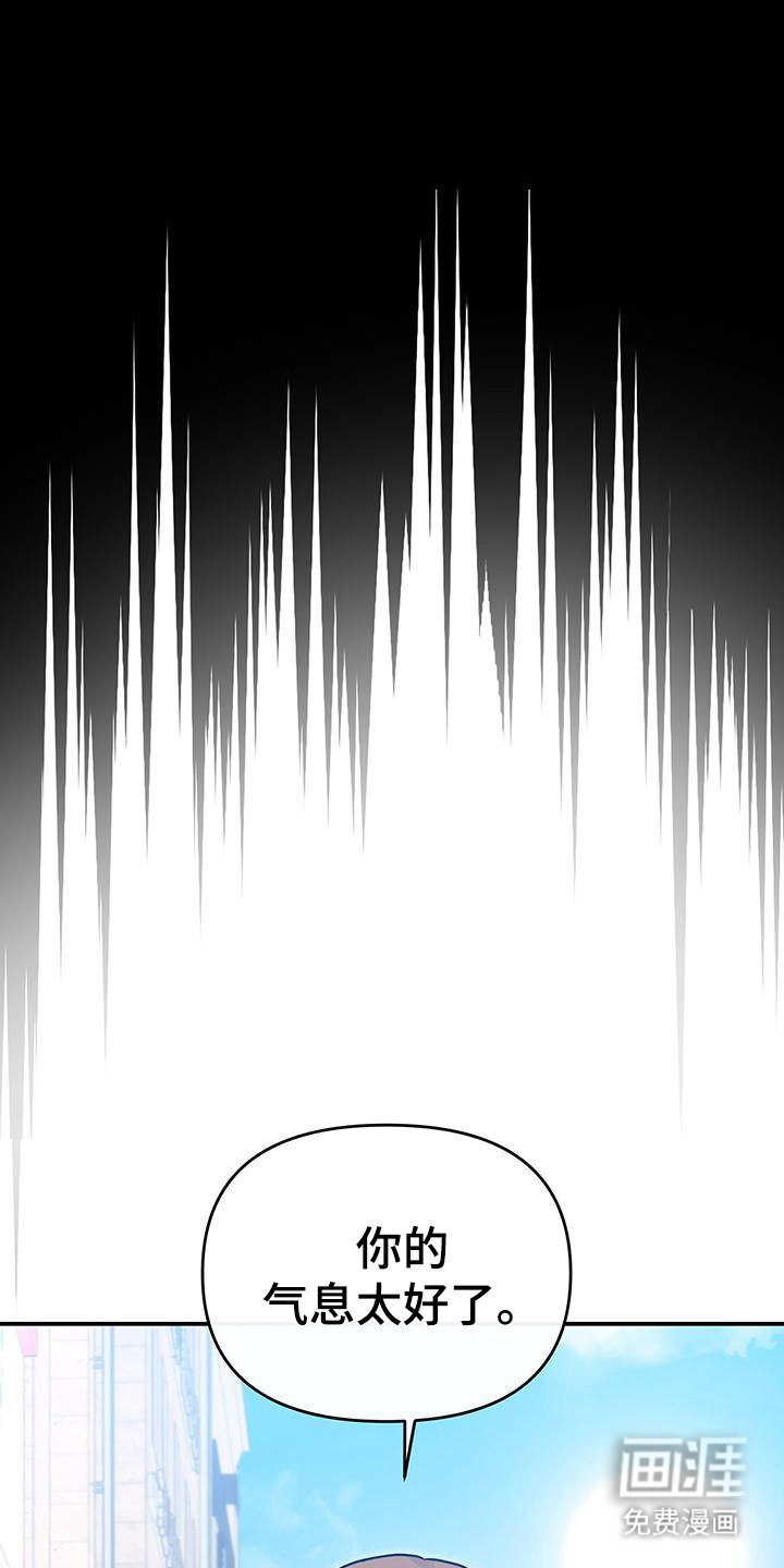 第1章：传教