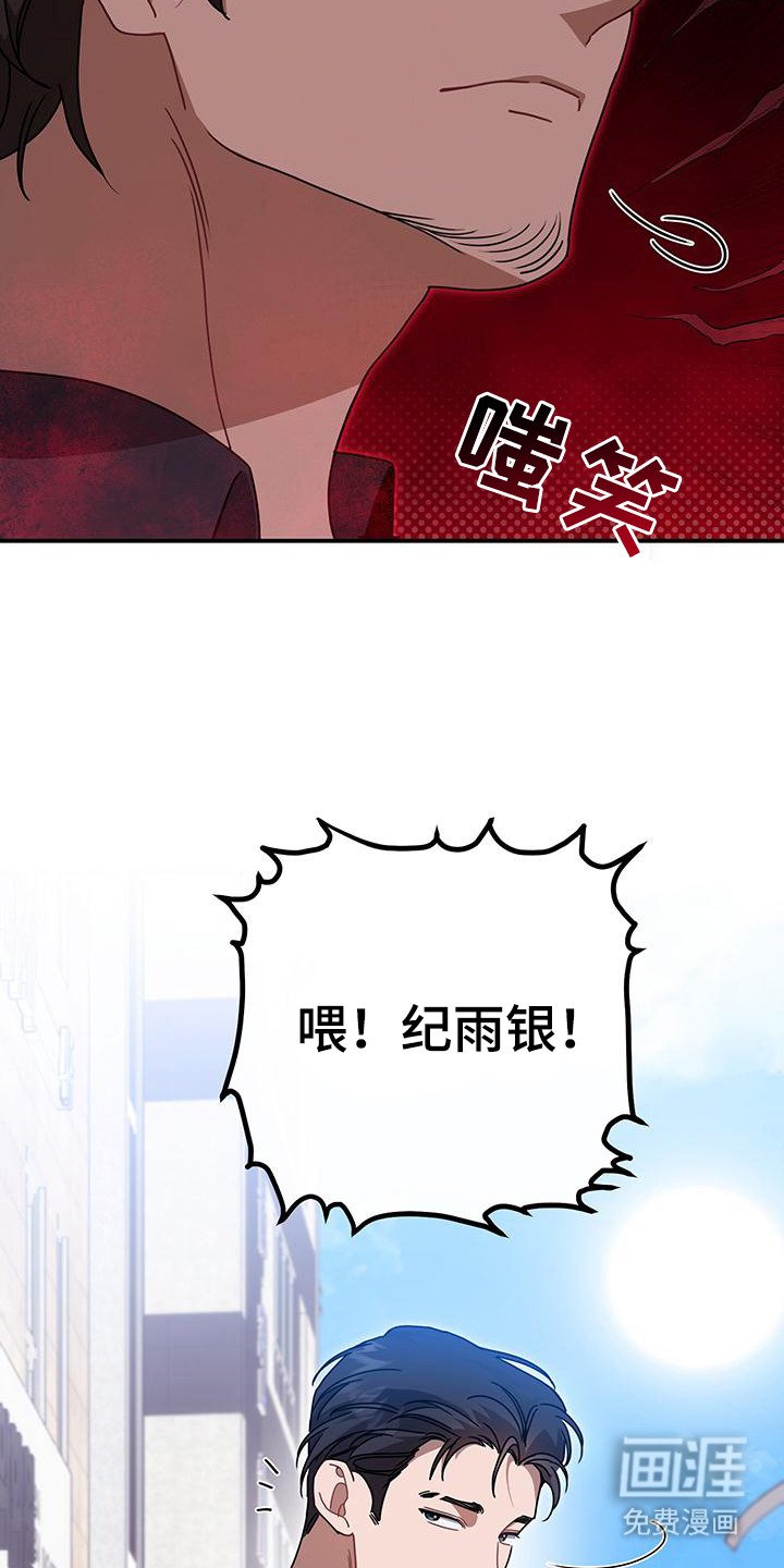 第1章：传教