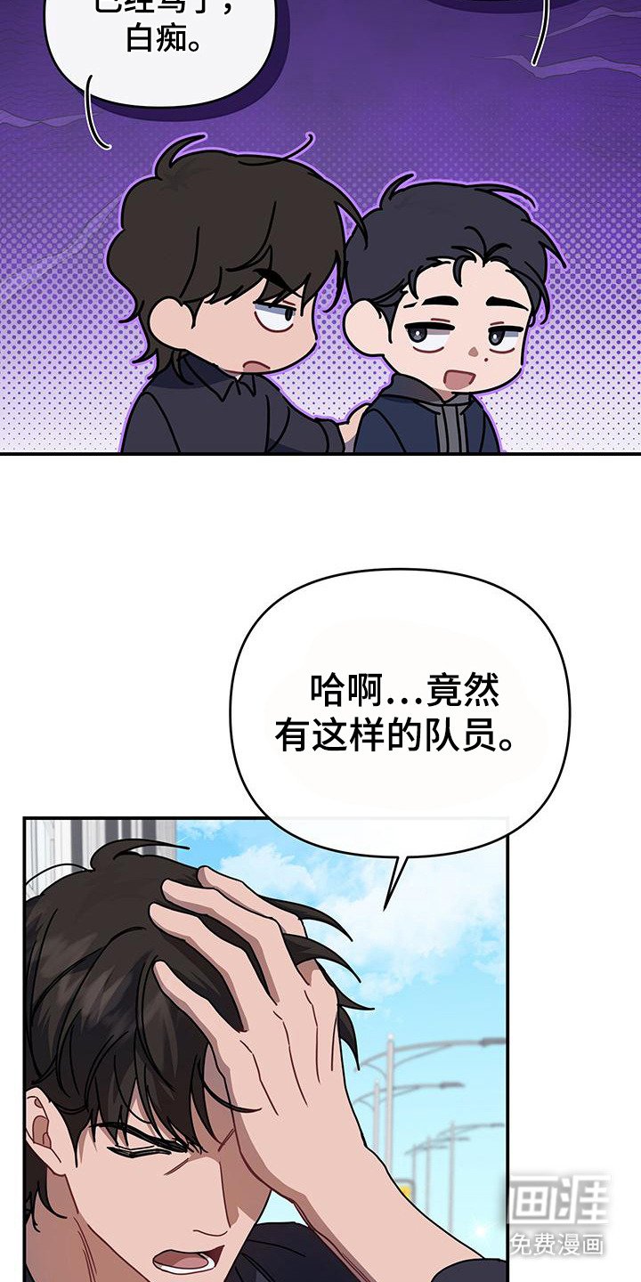 第1章：传教