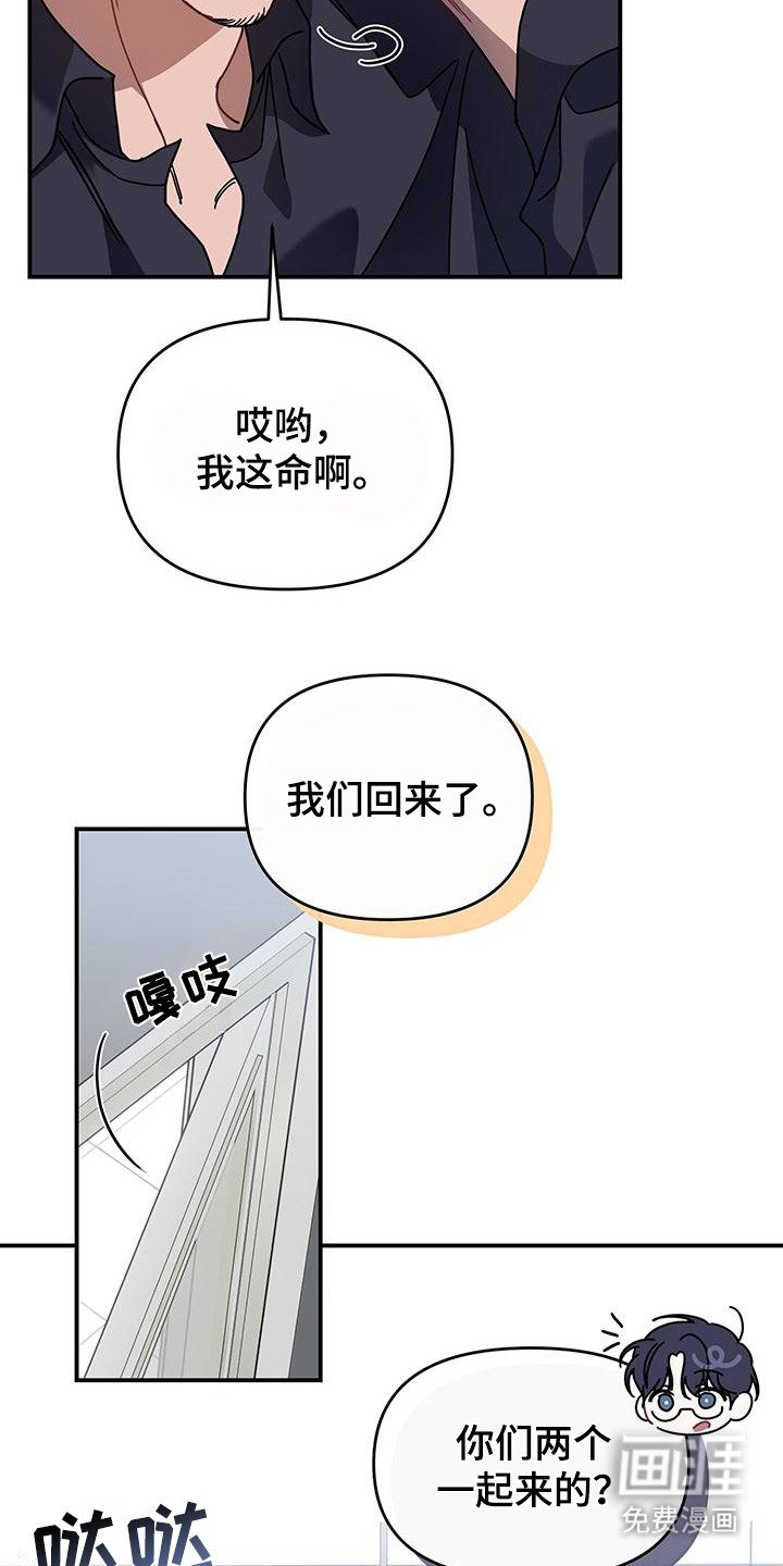 第1章：传教