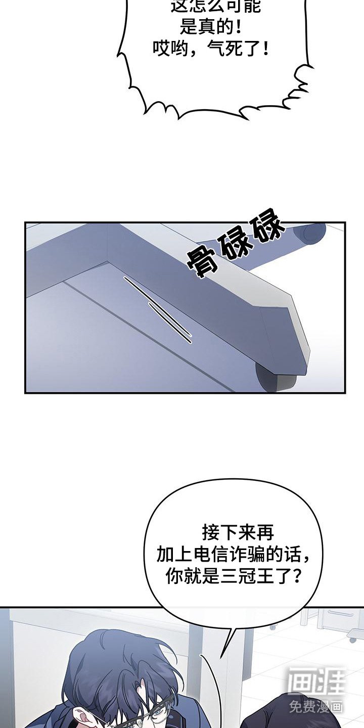 第1章：传教
