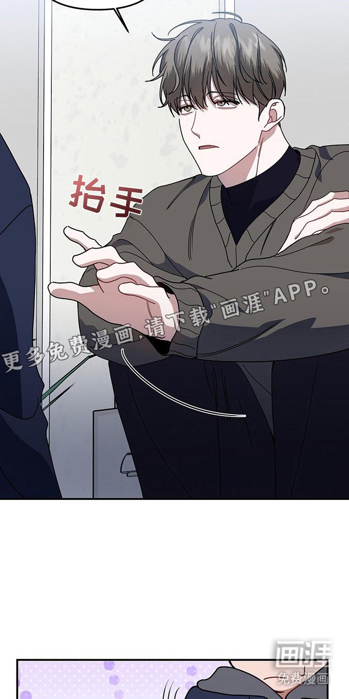 第10章：烦恼