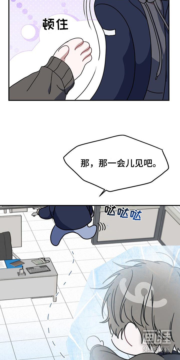第10章：烦恼