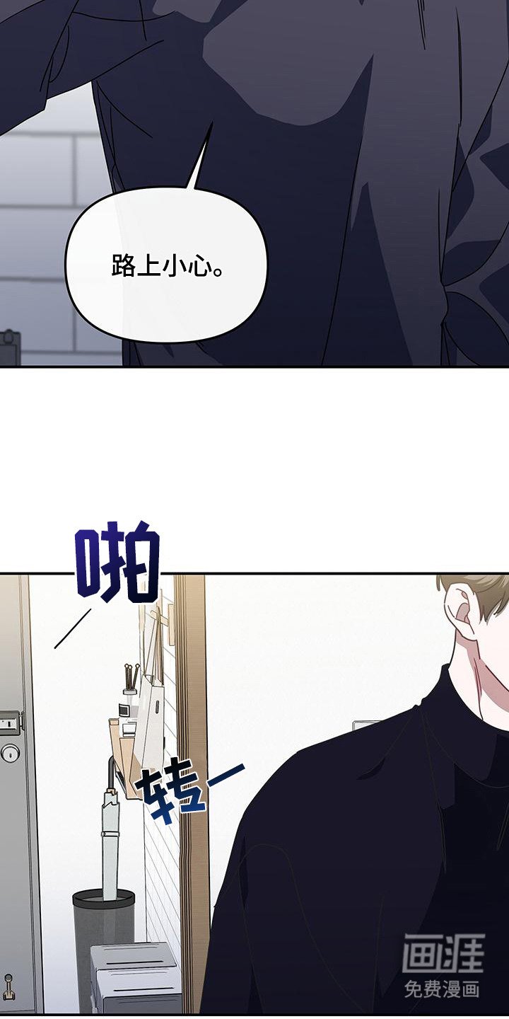 第10章：烦恼