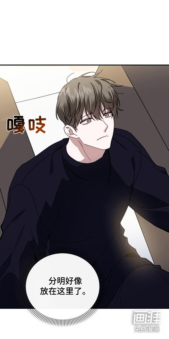 第10章：烦恼