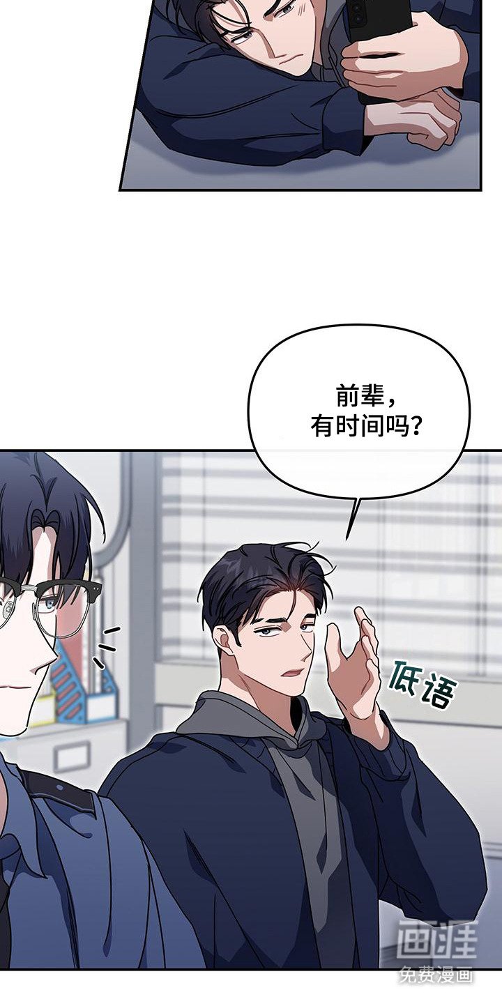 第10章：烦恼