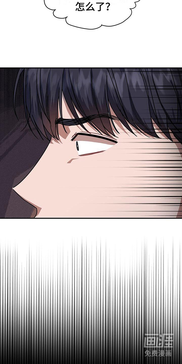 第12章：手机