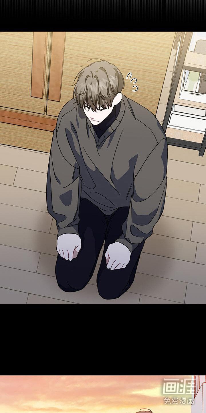 第12章：手机