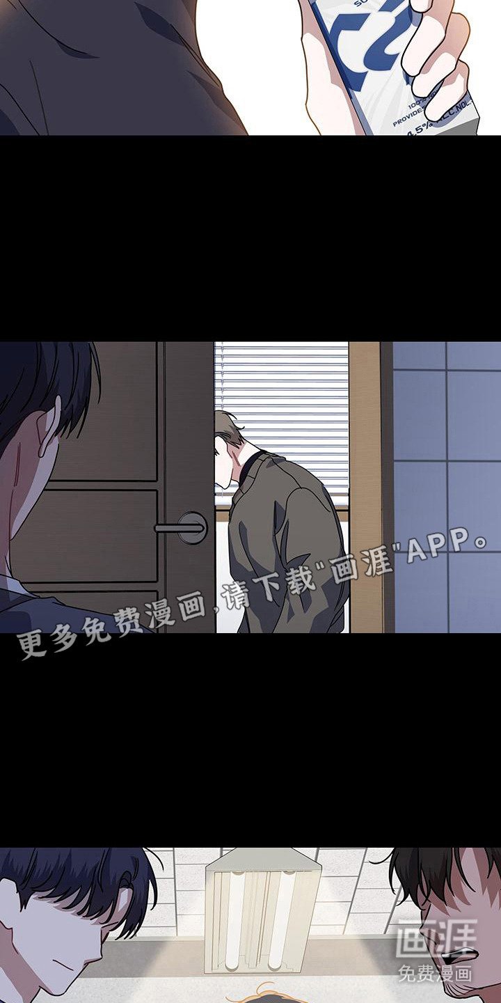 第12章：手机