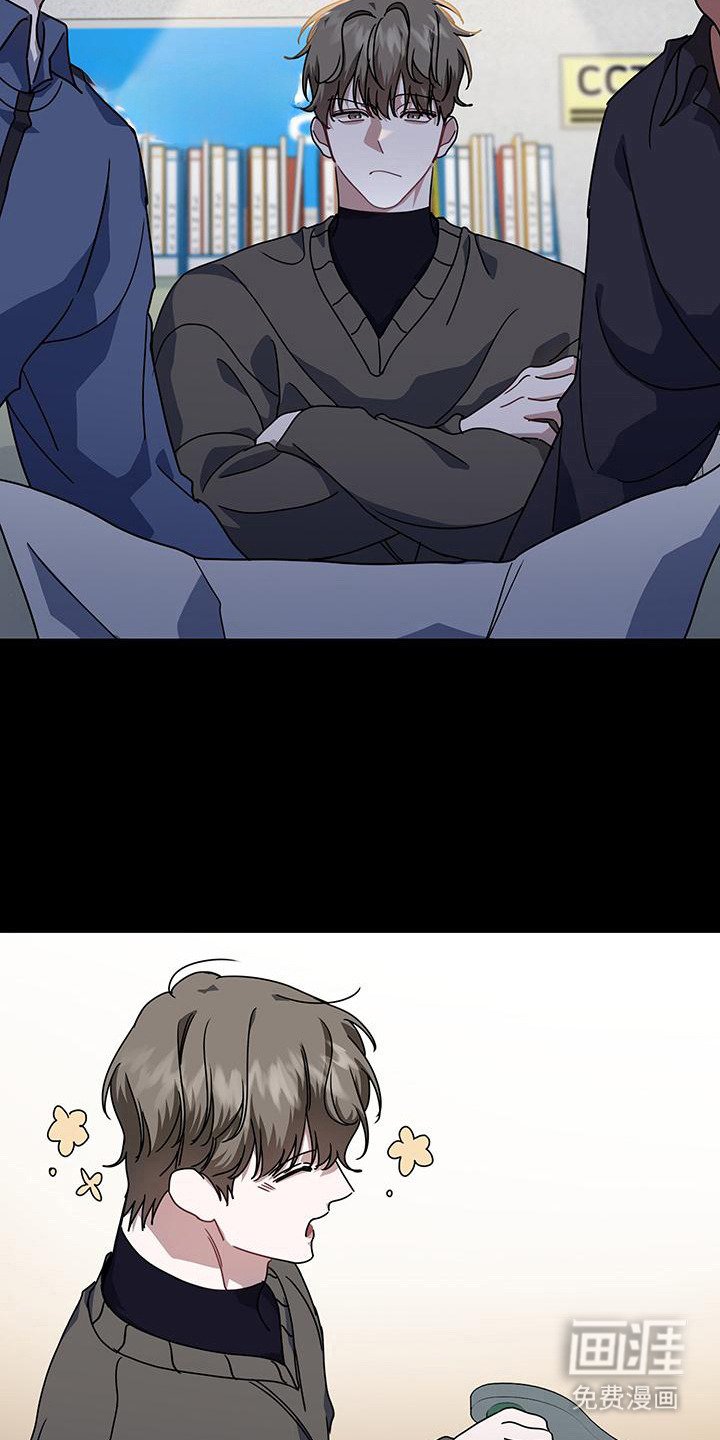 第12章：手机