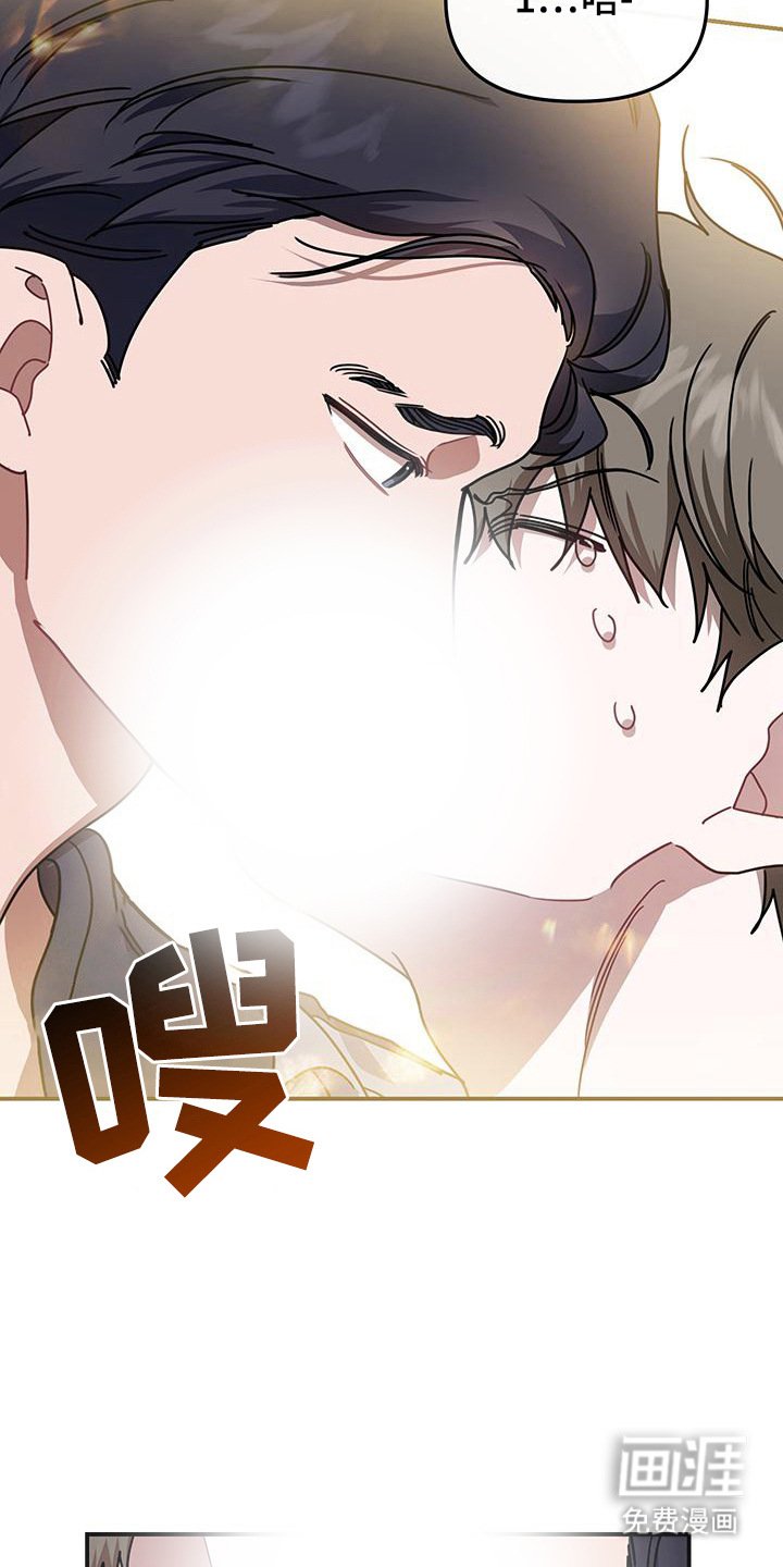 第15章：绝不分开（完结）