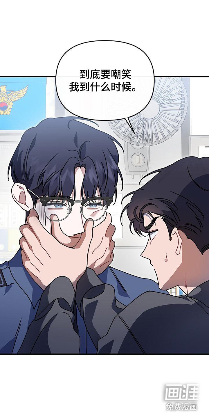 第2章：符箓