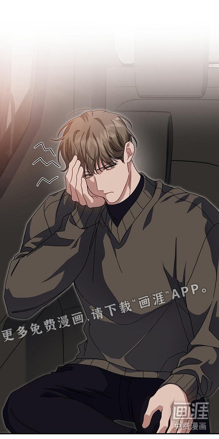 第6章：抓小偷