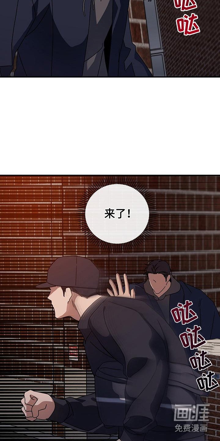 第6章：抓小偷