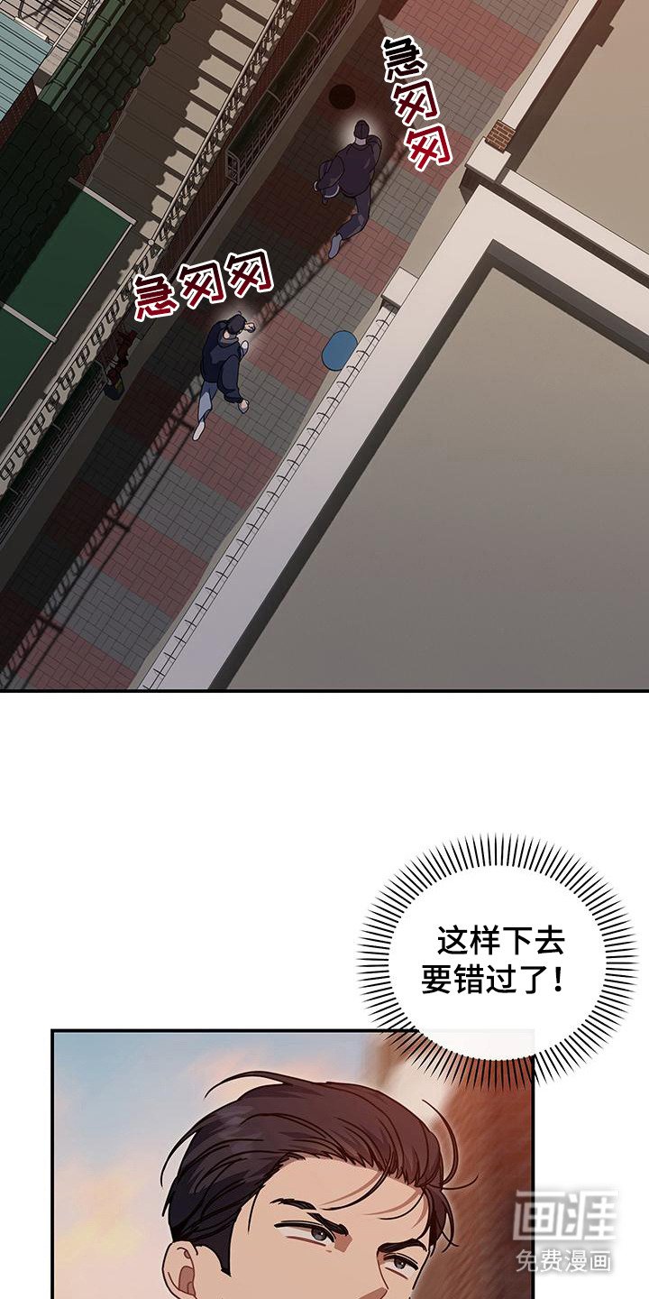 第6章：抓小偷