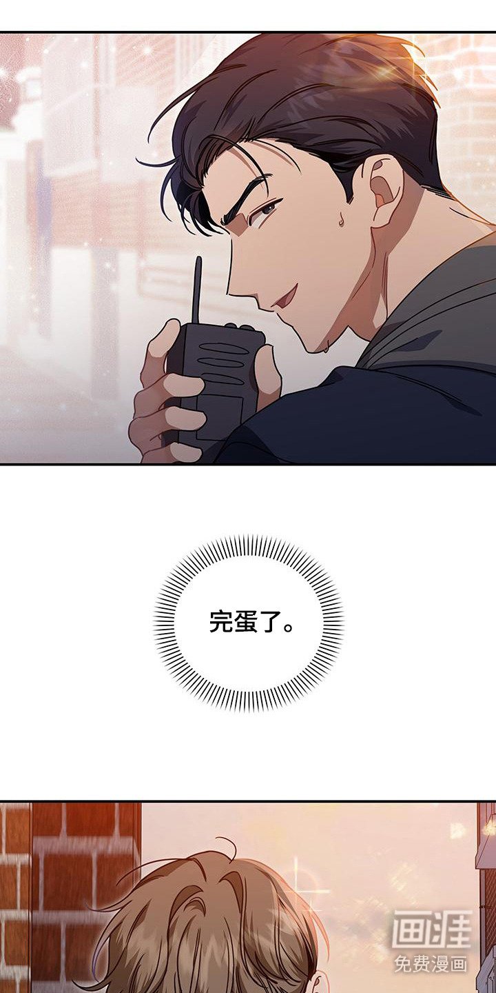 第6章：抓小偷
