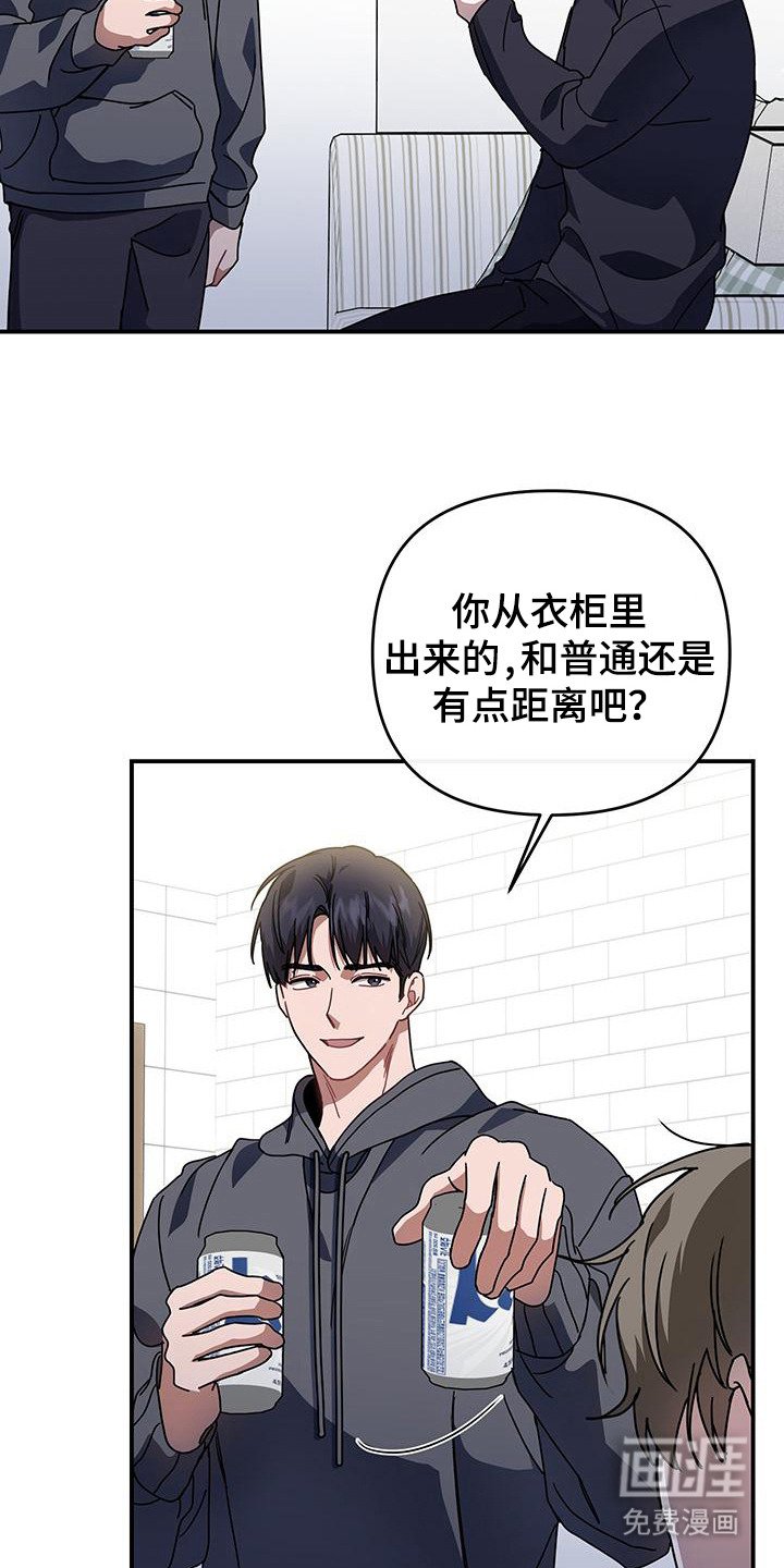 第6章：抓小偷