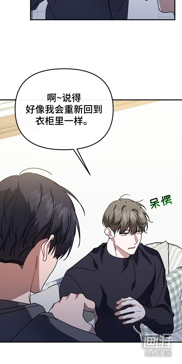 第6章：抓小偷