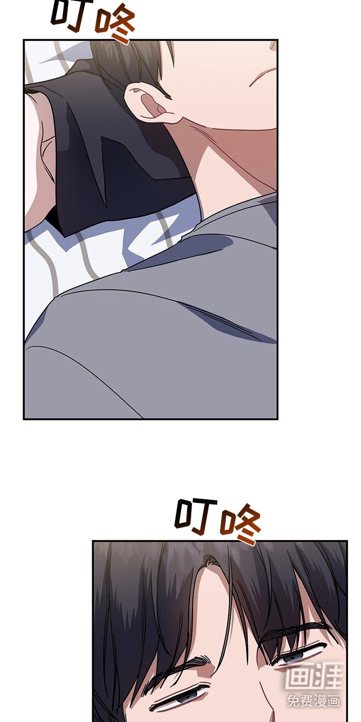 第8章：告诫