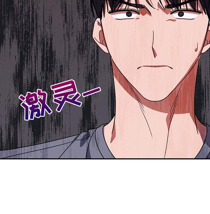 第8章：告诫
