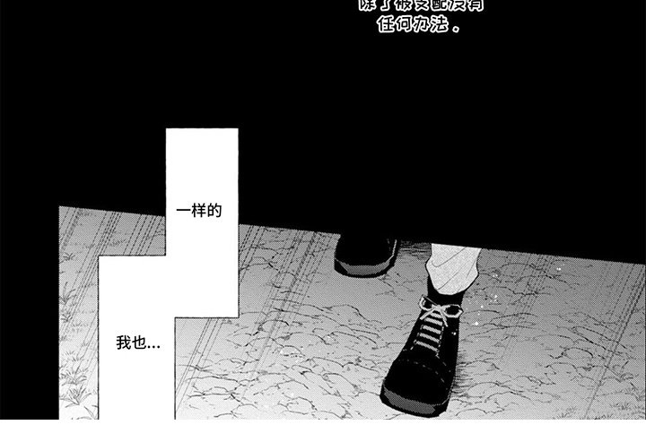 第11章：清醒