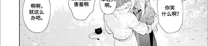 第15章：正中红心