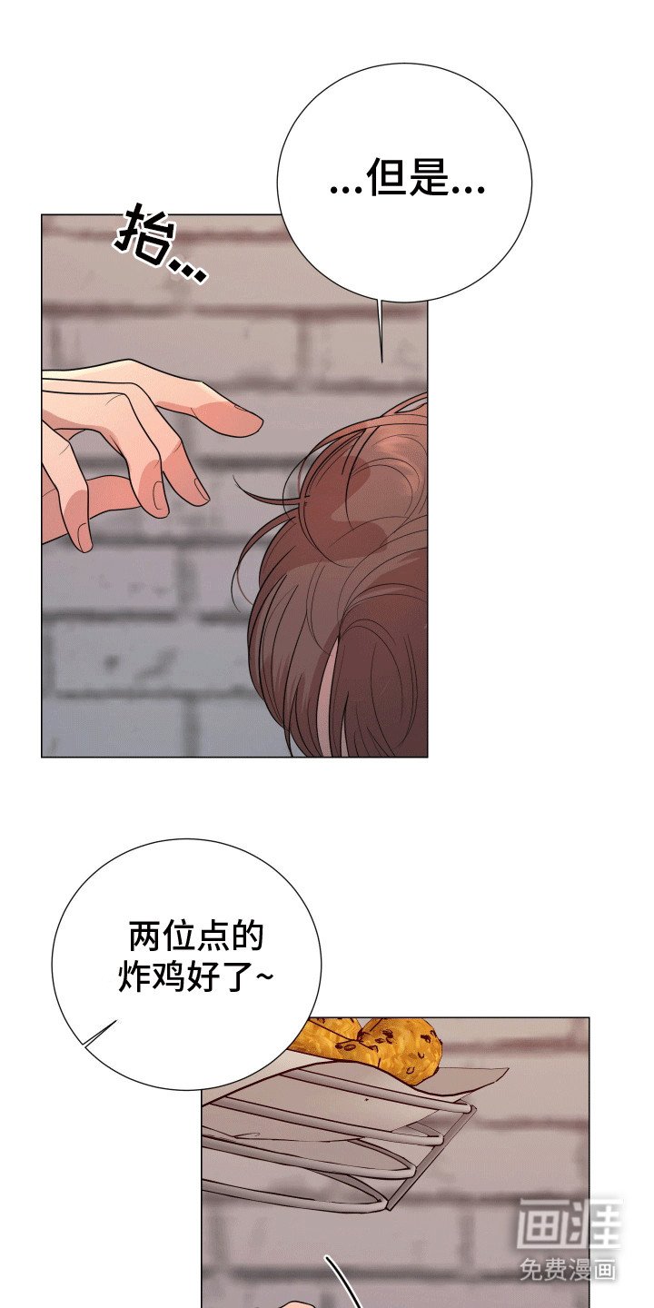 第11章：夜宵