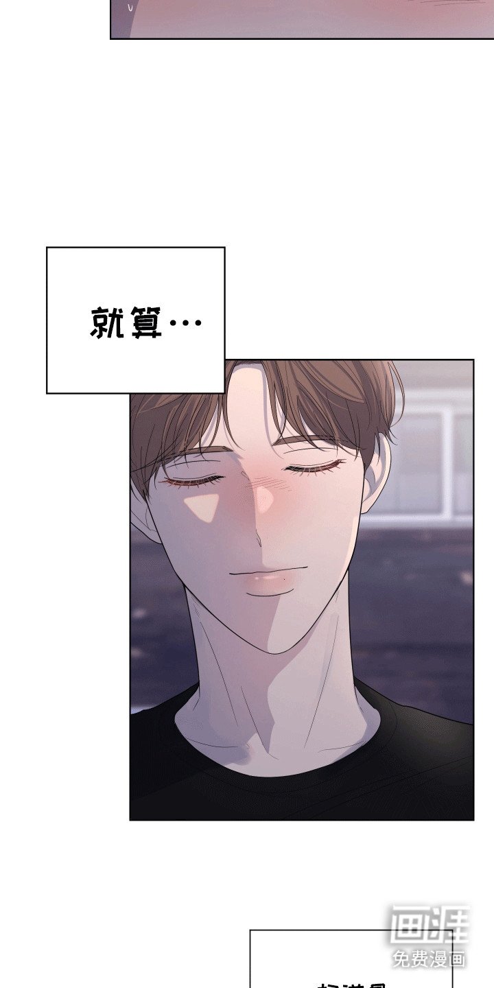 第12章：喜欢