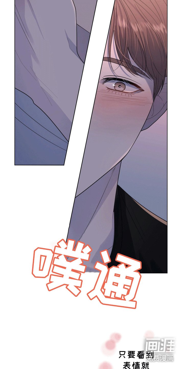 第13章：醉酒回家