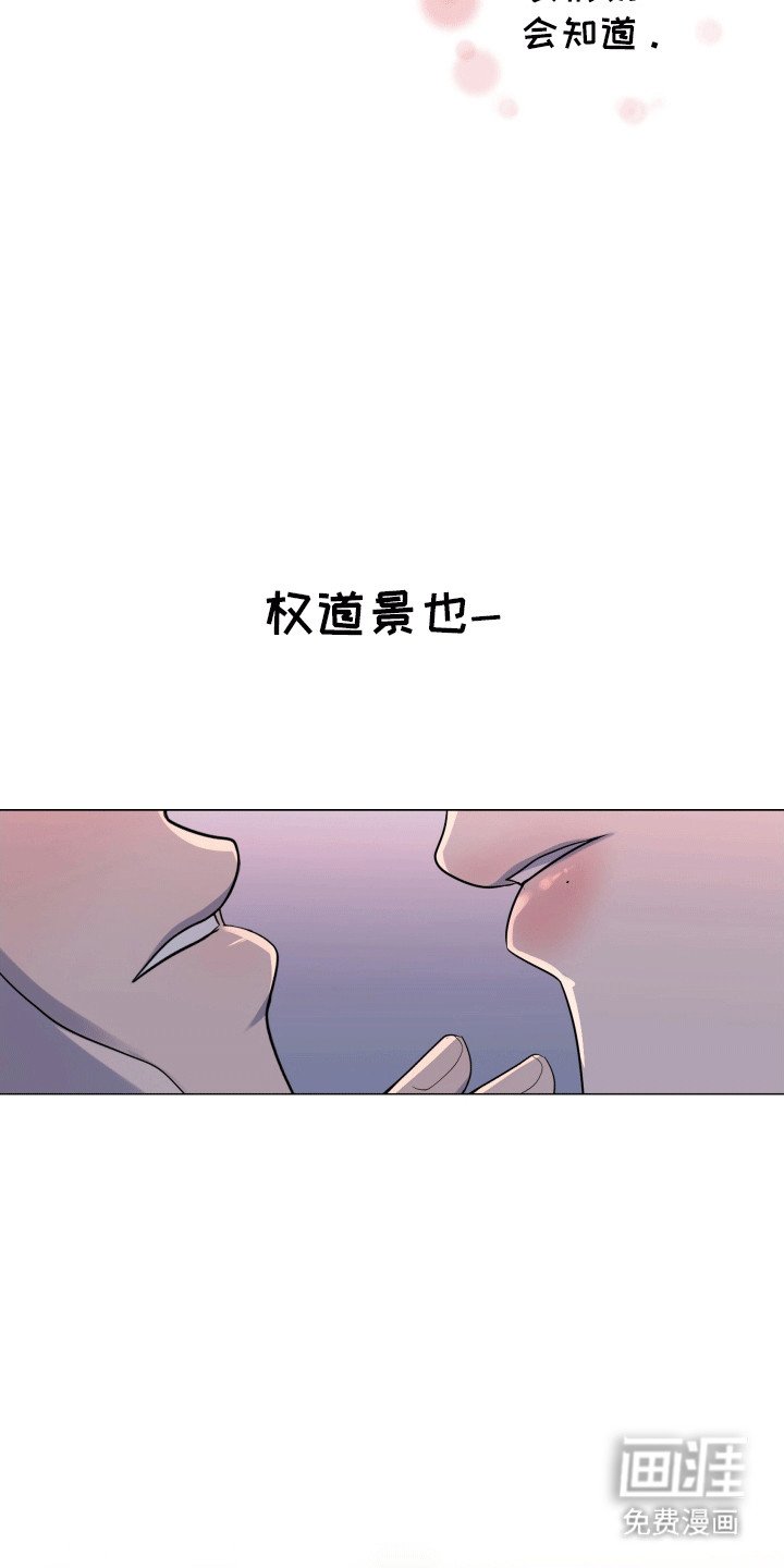 第13章：醉酒回家