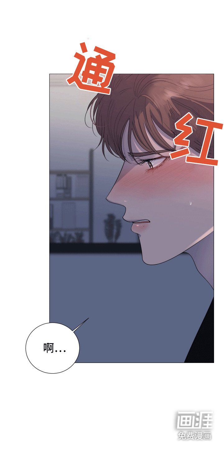 第14章：逃跑失败