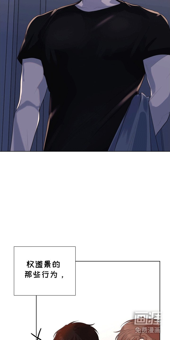 第14章：逃跑失败