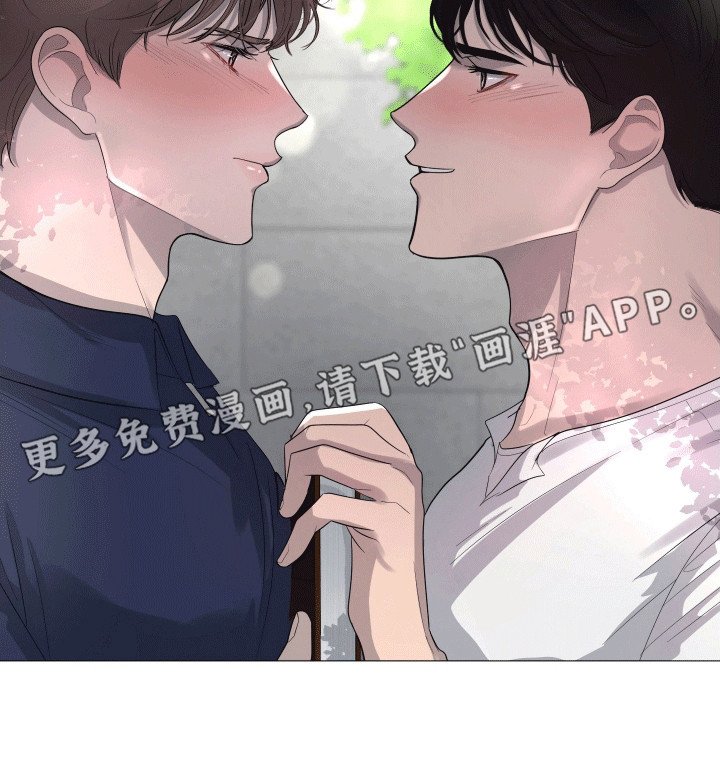 第15章：喜欢