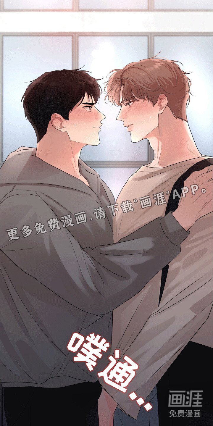 第3章：过度反应